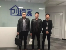 熱烈祝賀連云港新浦區(qū)周總、徐總成功加入創(chuàng)綠家!