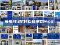 當城市大管家,做群眾貼心人