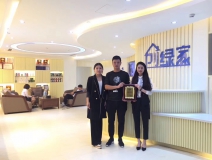 熱烈祝賀楊總簽約創(chuàng)綠家浙江省縣級市代理!
