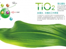 甲醛對兒童的潛在危害有哪些?