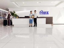 熱烈祝賀朱總簽約創(chuàng)綠家貴州省黔東南苗族侗族自治州區(qū)級(jí)代理!