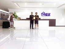 熱烈祝賀閔總簽約創(chuàng)綠家安徽省合肥市區(qū)級(jí)代理!