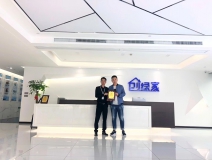 熱烈祝賀陳總簽約創(chuàng)綠家佳木斯市區(qū)級(jí)代理！