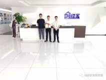 熱烈祝賀錢總,沈總團隊簽約創綠家!!!