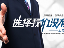 加盟除甲醛需要多少錢，2018年總投資額評估