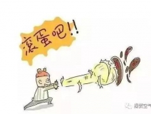 硅藻泥吸甲醛是真的嗎? 實驗告訴你真相!