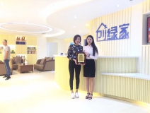 熱烈祝賀寧總簽約創綠家泰安市縣級代理!