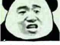 讓您大笑,讓您深思的甲醛小漫畫