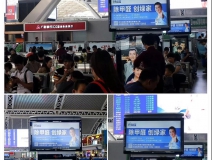 這個“五一”，我們一起旅遇創綠家