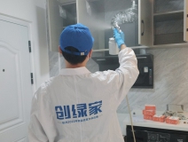 裝修后甲醛超標(biāo)怎么辦?