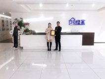 熱烈祝賀姚總簽約創綠家浙江省嘉興市區級代理!