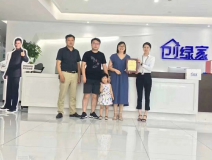 熱烈祝賀王總一家簽約創綠家江蘇省縣級市代理！
