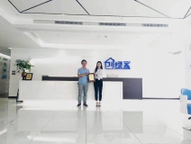 熱烈祝賀嚴總簽約創綠家南通市區級代理!