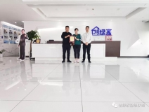 熱烈祝賀王總夫婦簽約創綠家!!!