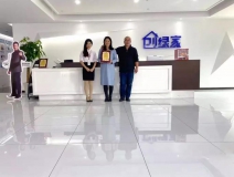 熱烈祝賀王總簽約創(chuàng)綠家山東省日照市縣級(jí)代理!