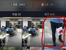 視頻日播放量破500w，點贊數20w，除甲醛界的“網紅”企業——創綠家！