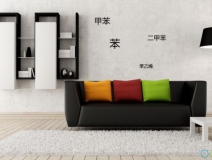 室內空氣治理有用嗎:明知有甲醛,為什么還要這么裝修