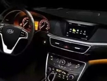 新車異味大?甲醛超標怎么辦