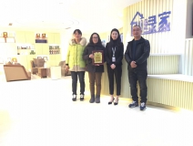 熱烈祝賀沈總簽約創(chuàng)綠家南通市縣級代理!