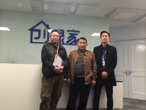 熱烈祝賀四川廣元代總、何總成功加盟創(chuàng)綠家!