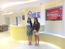 熱烈祝賀周口鄲城張總成功加入創(chuàng)綠家!