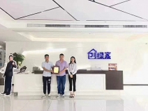 熱烈祝賀盛總、方總簽約創綠家臺州市區級代理！