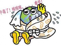 如何準(zhǔn)確的判斷自己家中甲醛超標(biāo)?