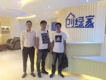 熱烈祝賀海寧褚總成功加入創綠家!