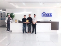 熱烈祝賀張總、程總兄弟簽約創綠家南京市區級代理!