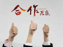 室內污染治理加盟條件高嗎?加盟室內污染治理有什么要求嗎?