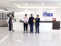 熱烈祝賀胡總簽約創綠家佛山市區級代理!