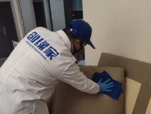 裝修后怎樣除去室內甲醛?