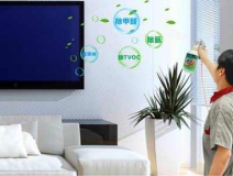 夏季來臨，室內(nèi)空氣污染加劇！