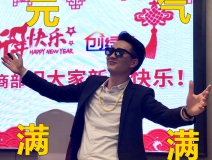 創綠家time,Here we Go Go Go!