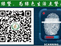 萬(wàn)萬(wàn)沒(méi)想到!床品上也會(huì)有甲醛污染