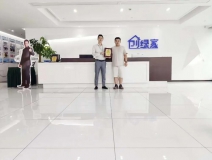 熱烈祝賀何總簽約創(chuàng)綠家廣東省深圳市區(qū)級(jí)代理!