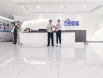 熱烈祝賀林總簽約創(chuàng)綠家吉林省長(zhǎng)春市區(qū)級(jí)代理!