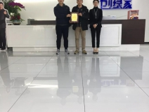 熱烈祝賀曾總、代總簽約創綠家四川省德陽市區級代理!