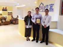 熱烈祝賀楊總簽約創綠家巴中市區級代理！