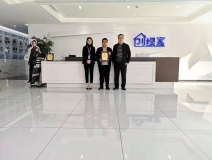 熱烈祝賀趙總簽約創(chuàng)綠家河南省周口市縣級(jí)代理!