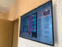 智慧廁所顯示大屏的原理是什么呢？