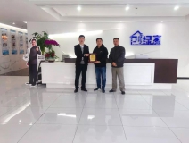 熱烈祝賀楊總梁總簽約創綠家廣東省廣州市區級代理!