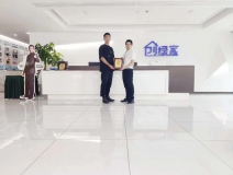 熱烈祝賀段總簽約創(chuàng)綠家云南省區(qū)級(jí)代理!