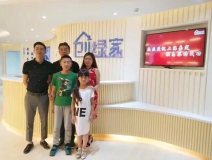 熱烈祝賀上海嘉定顏總成功加入創(chuàng)綠家!