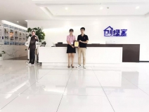 熱烈祝賀謝總簽約創綠家上海市區級代理!