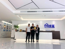 熱烈祝賀于總、沙總簽約創(chuàng)綠家阜陽市區(qū)級(jí)代理！