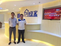 熱烈祝賀貴州貴陽鐘總成功加入創綠家！