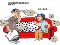 新房甲醛超標，導(dǎo)致懷孕損害大，新房怎樣去甲醛