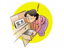 室內(nèi)甲醛污染到底從何而來?