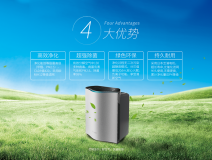 如何科學(xué)有效的去除新房裝修甲醛、異味?